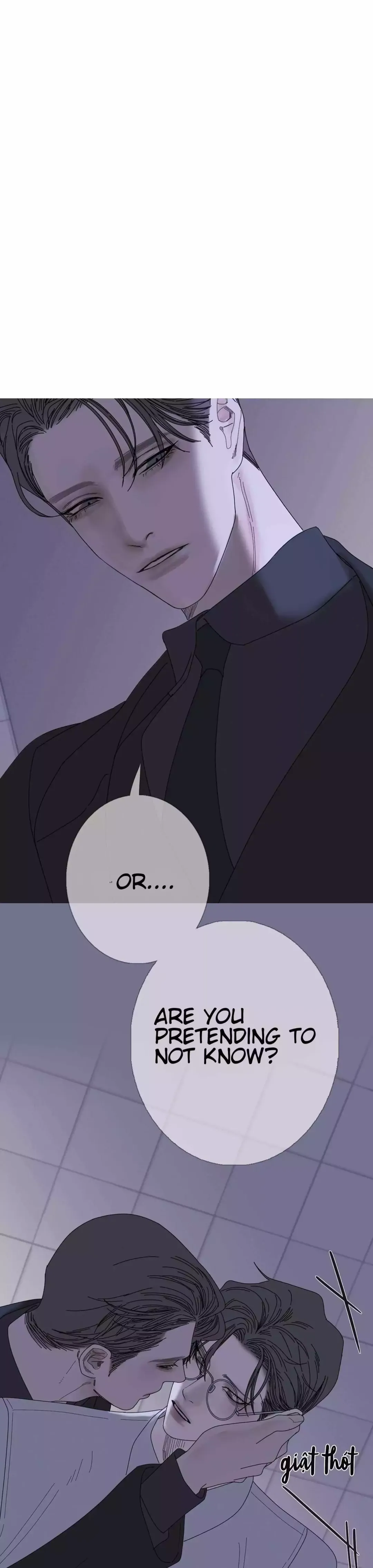 Ghost Gate - Chapter 35 Page 8