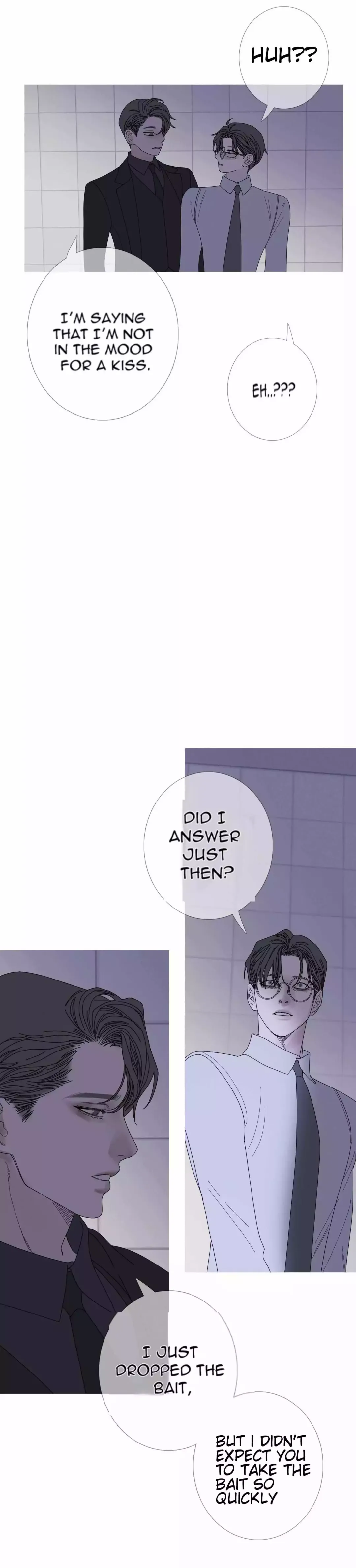 Ghost Gate - Chapter 35 Page 11