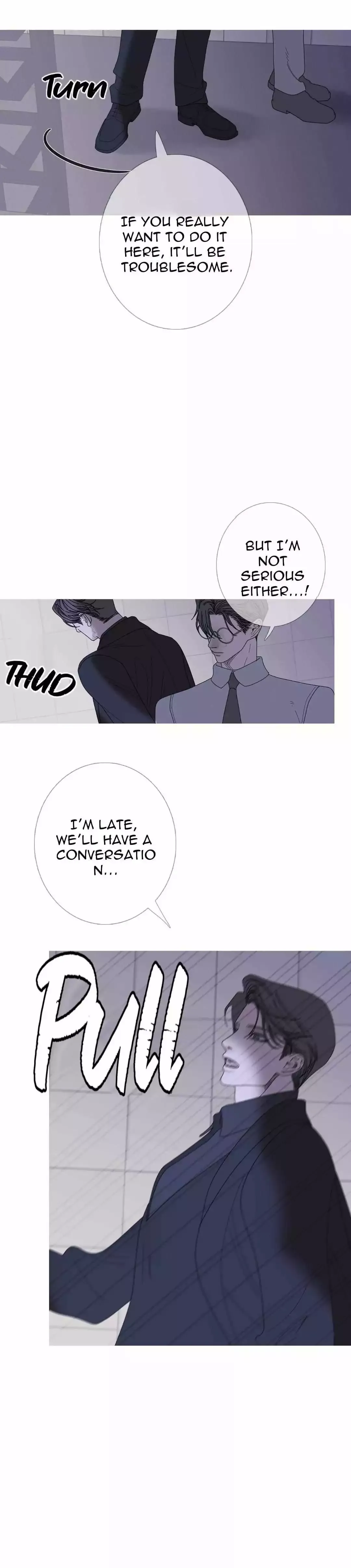 Ghost Gate - Chapter 35 Page 12
