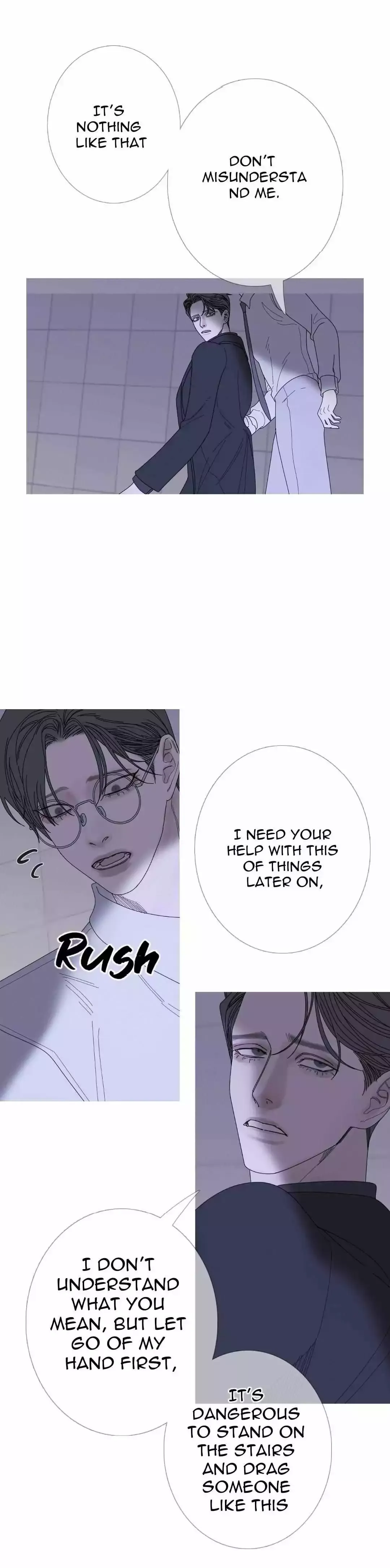 Ghost Gate - Chapter 35 Page 13
