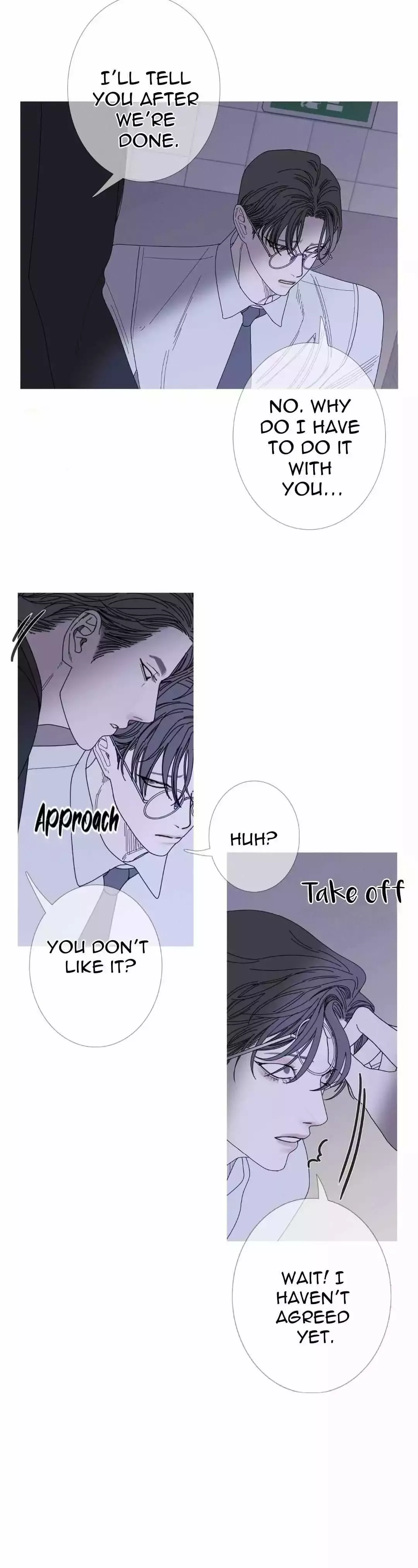 Ghost Gate - Chapter 35 Page 24
