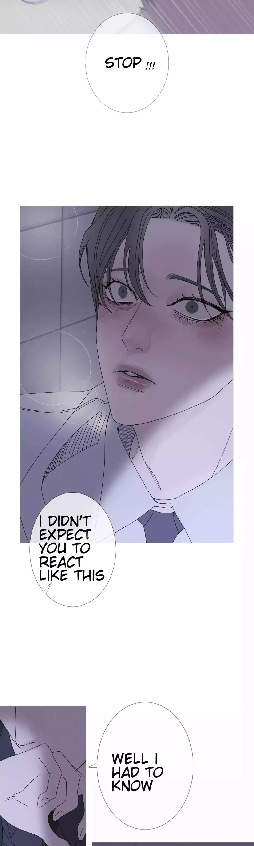 Ghost Gate - Chapter 36 Page 6