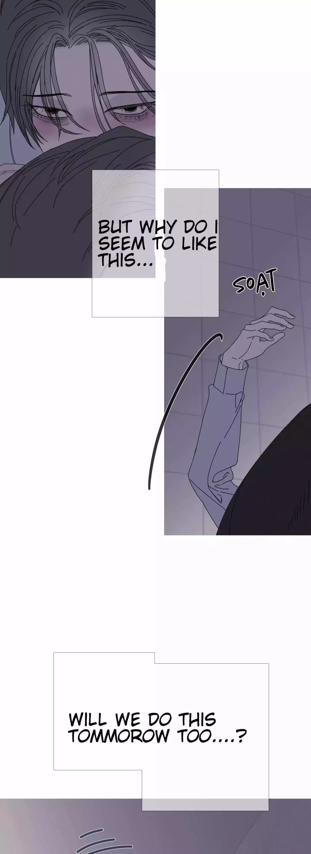 Ghost Gate - Chapter 36 Page 14