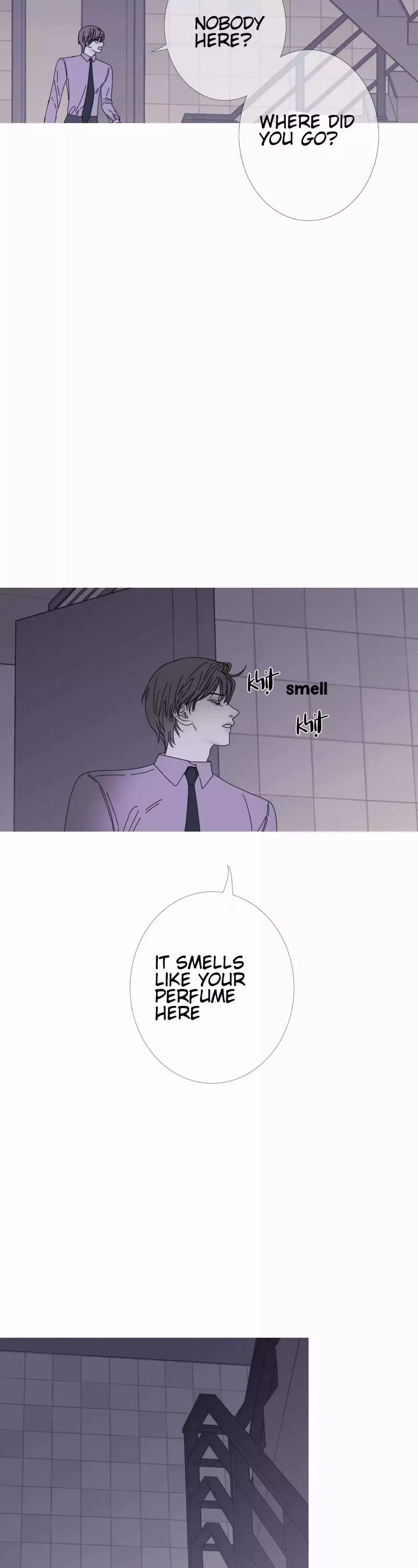 Ghost Gate - Chapter 36 Page 17