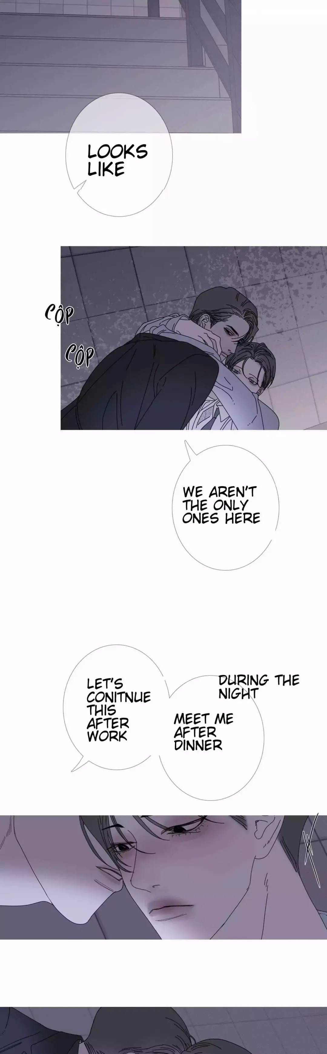 Ghost Gate - Chapter 36 Page 18