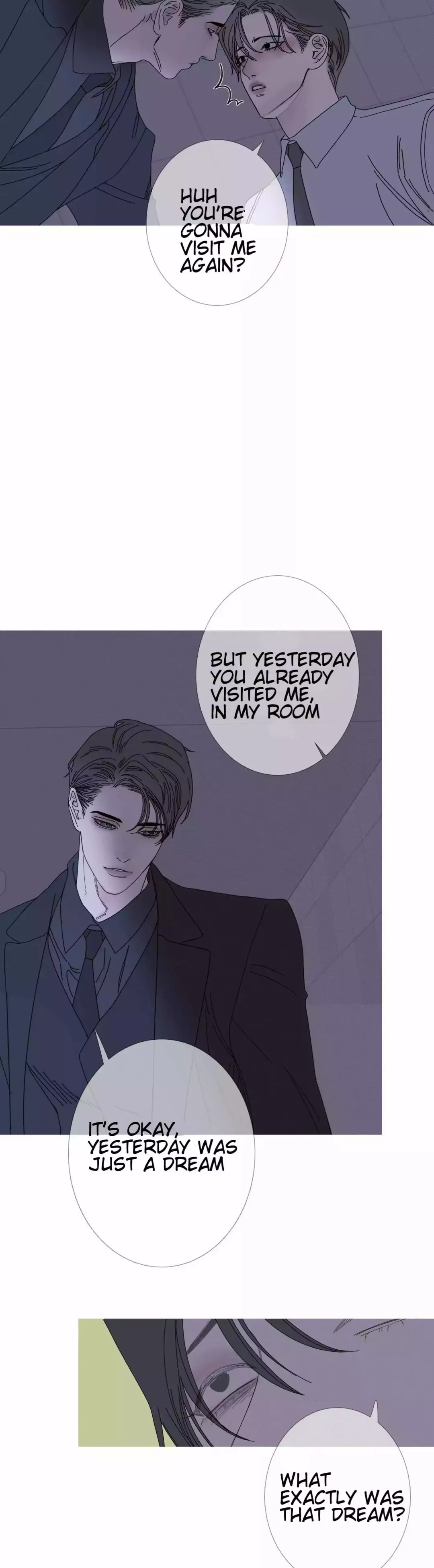 Ghost Gate - Chapter 36 Page 19