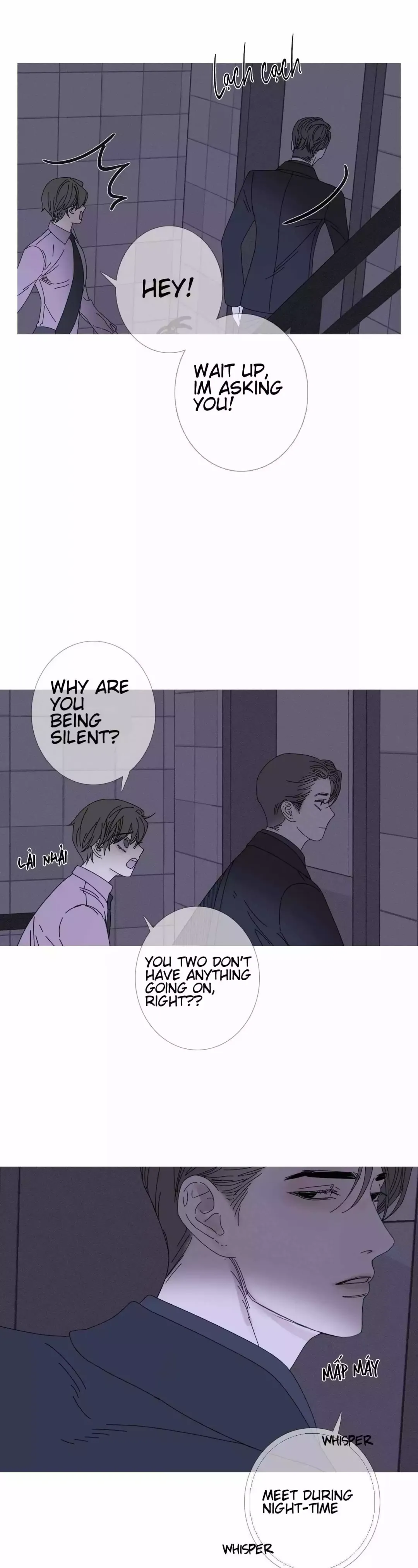 Ghost Gate - Chapter 36 Page 23