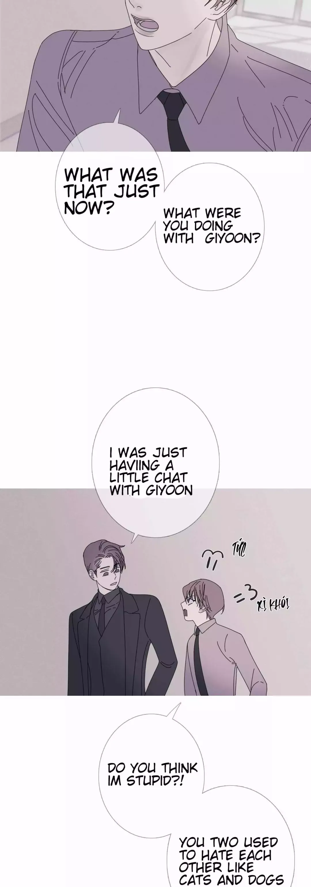 Ghost Gate - Chapter 36 Page 26