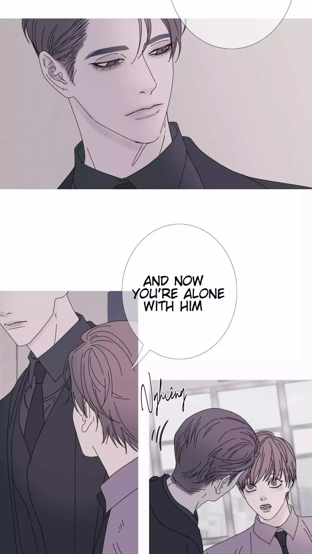 Ghost Gate - Chapter 36 Page 27