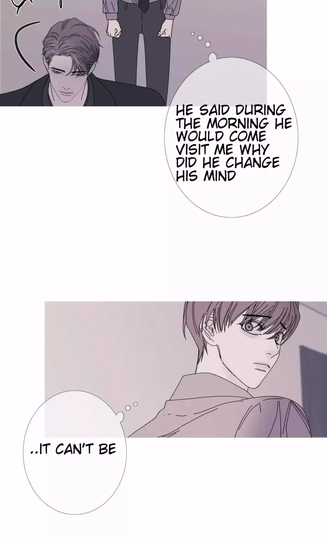 Ghost Gate - Chapter 36 Page 36