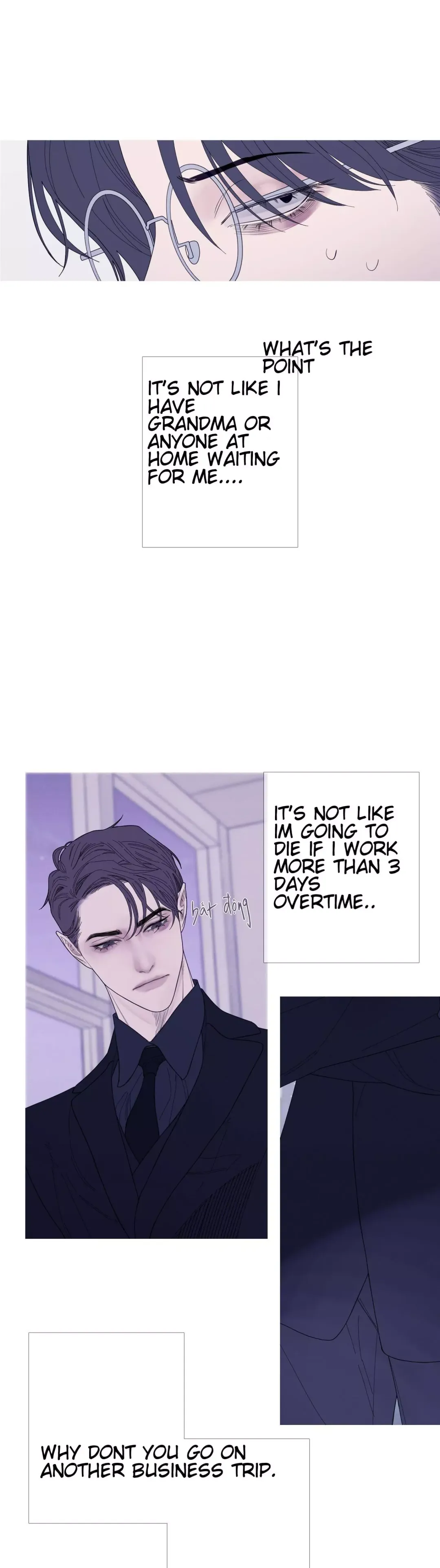 Ghost Gate - Chapter 37 Page 7