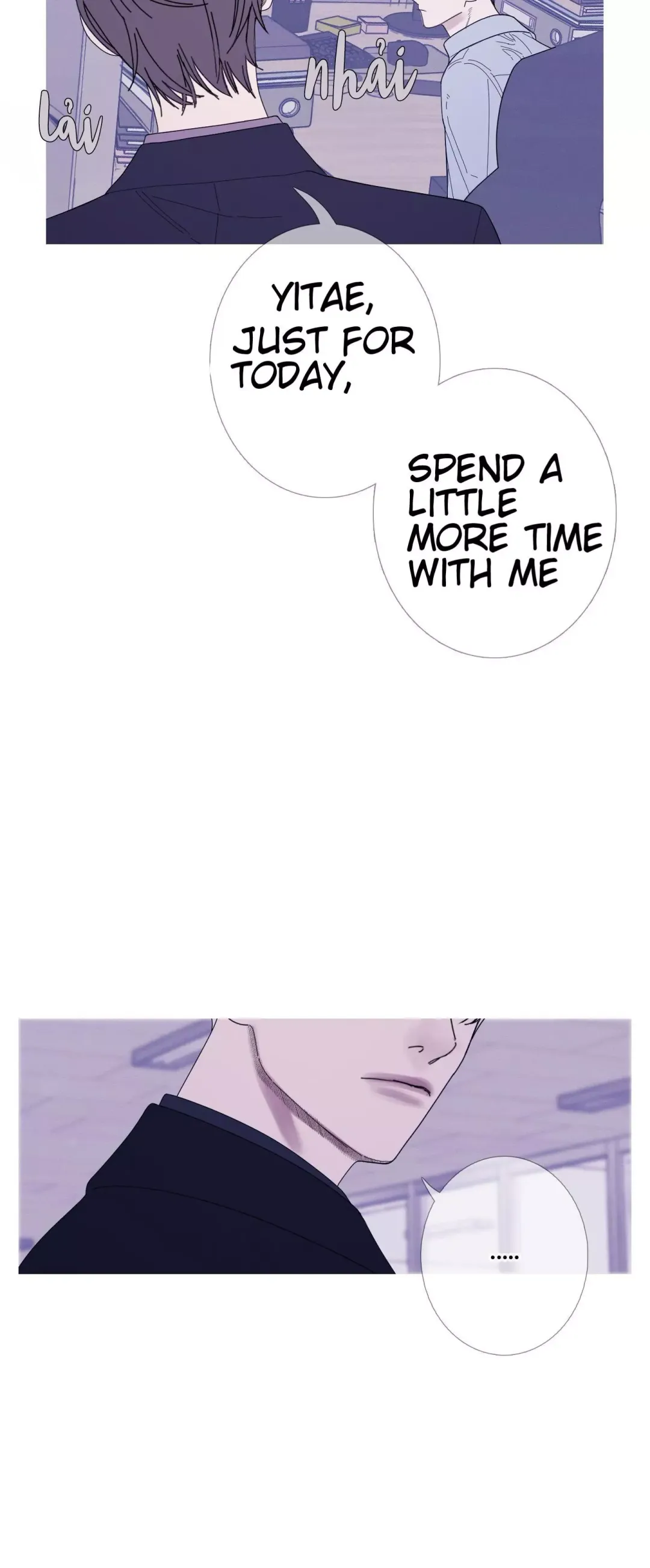 Ghost Gate - Chapter 37 Page 16