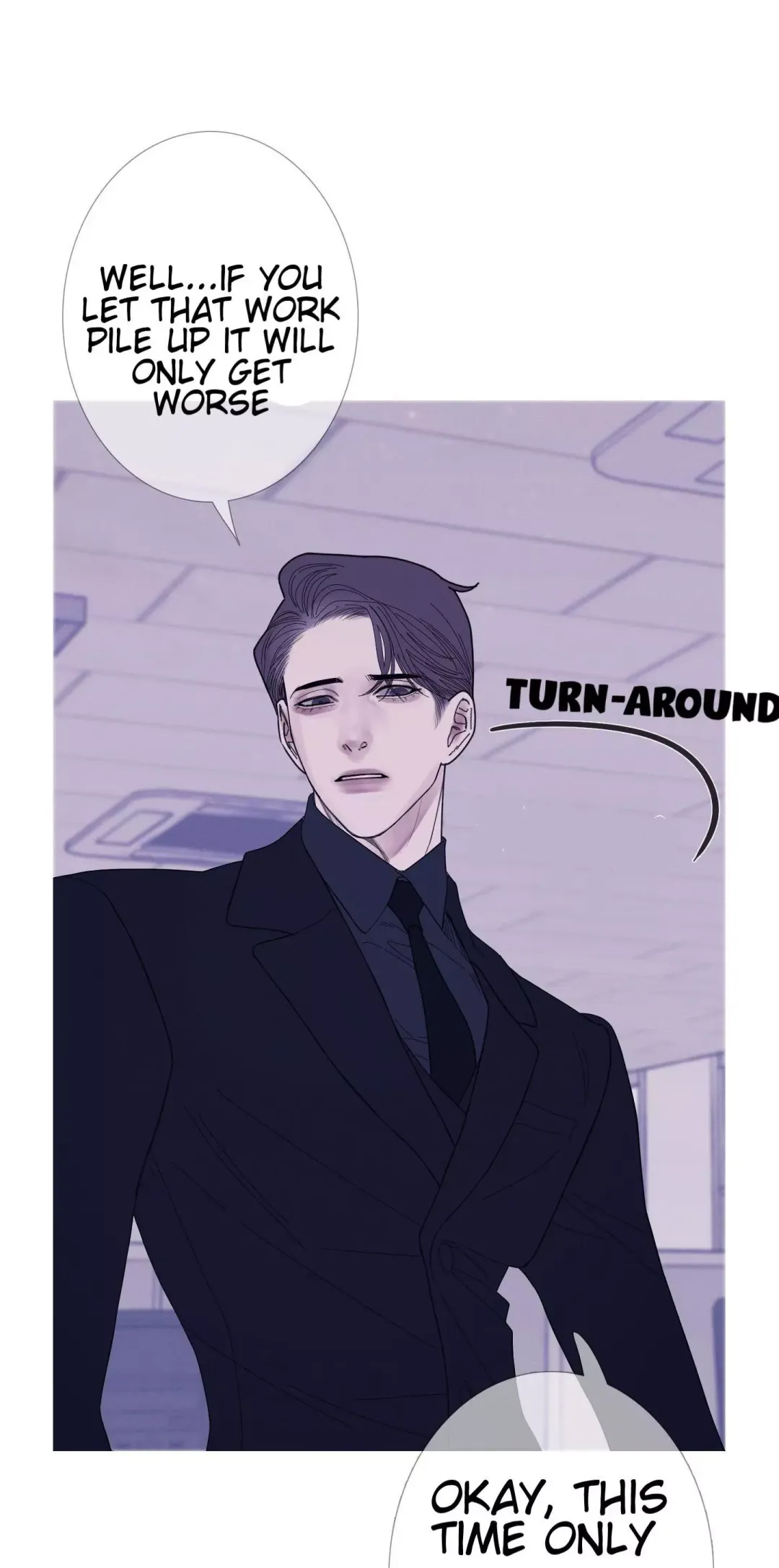 Ghost Gate - Chapter 37 Page 17