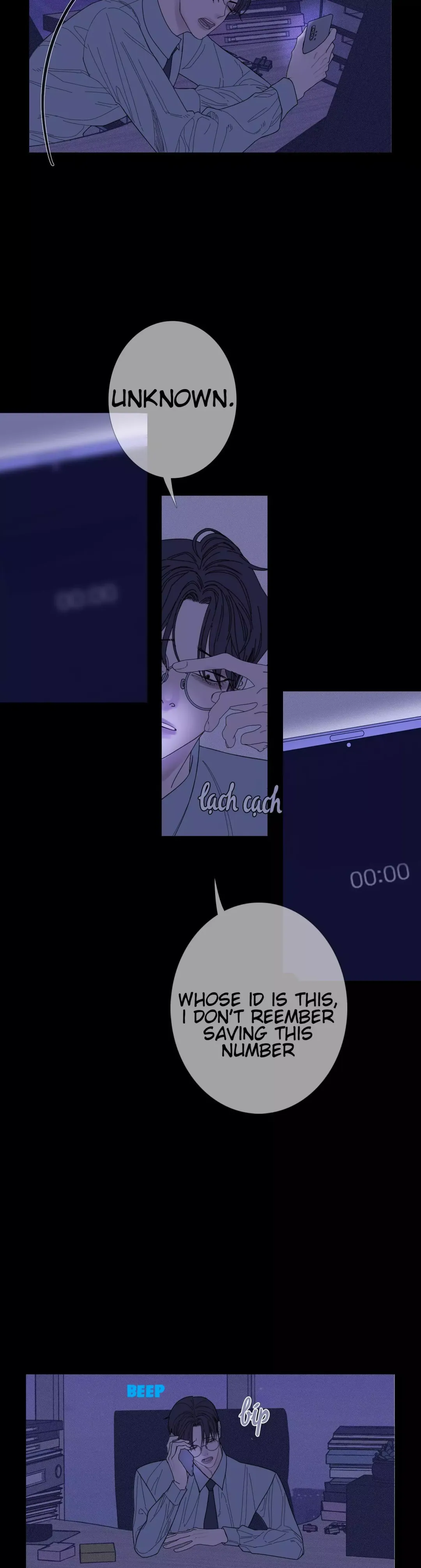 Ghost Gate - Chapter 37 Page 27