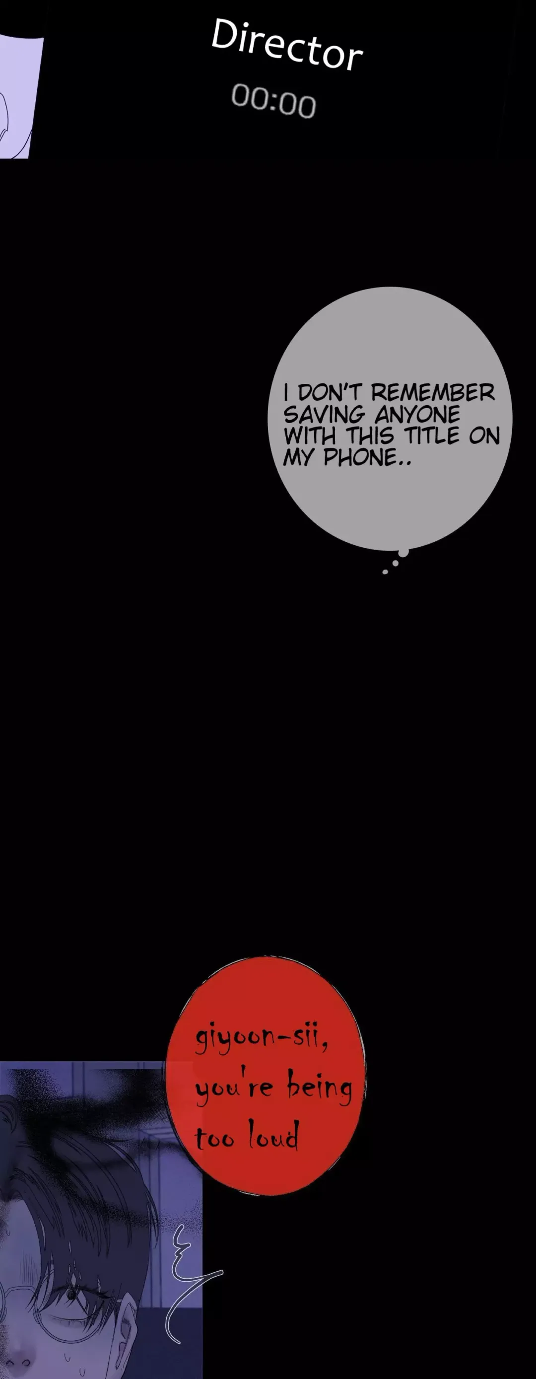 Ghost Gate - Chapter 38 Page 5