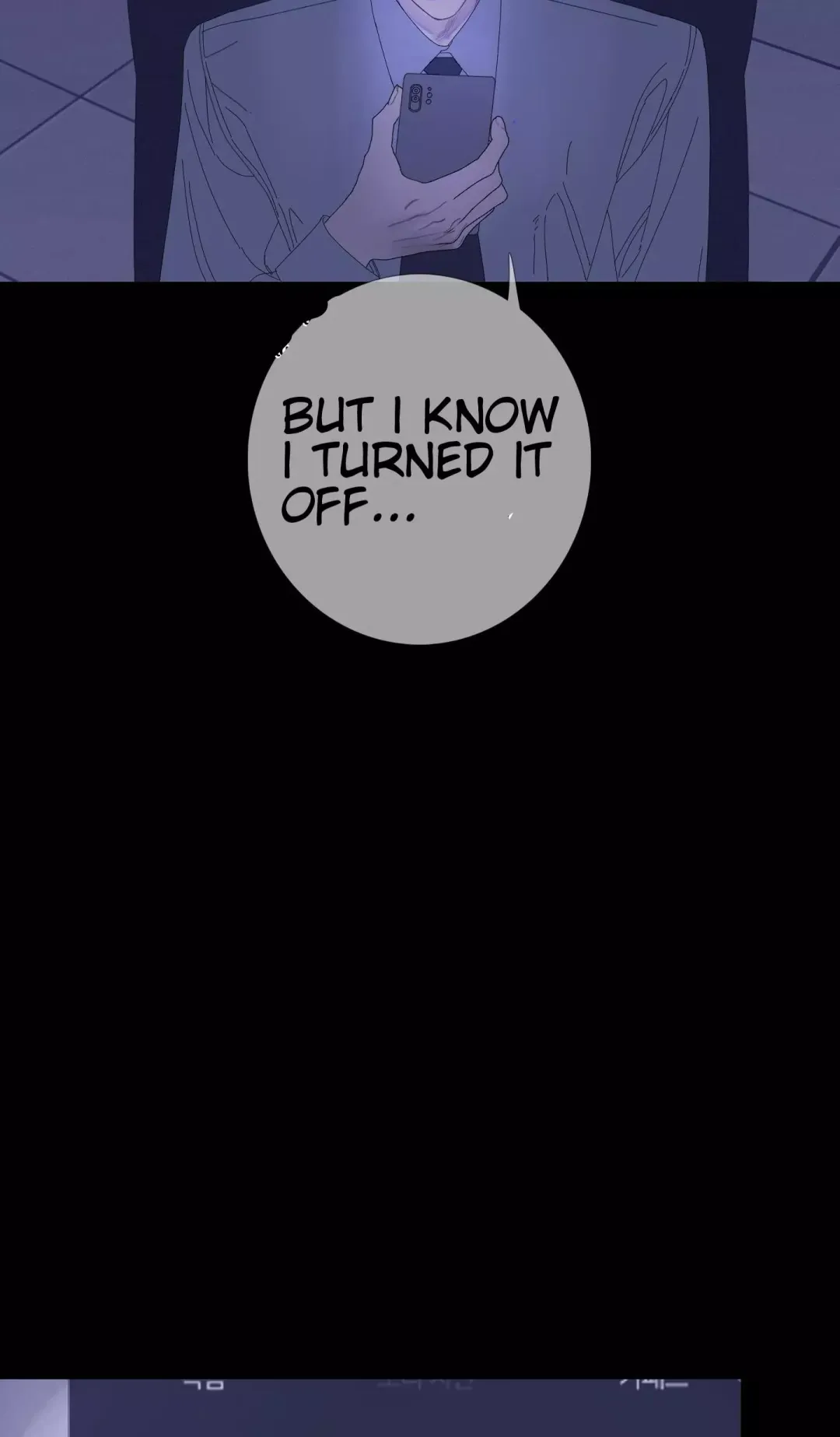 Ghost Gate - Chapter 38 Page 8