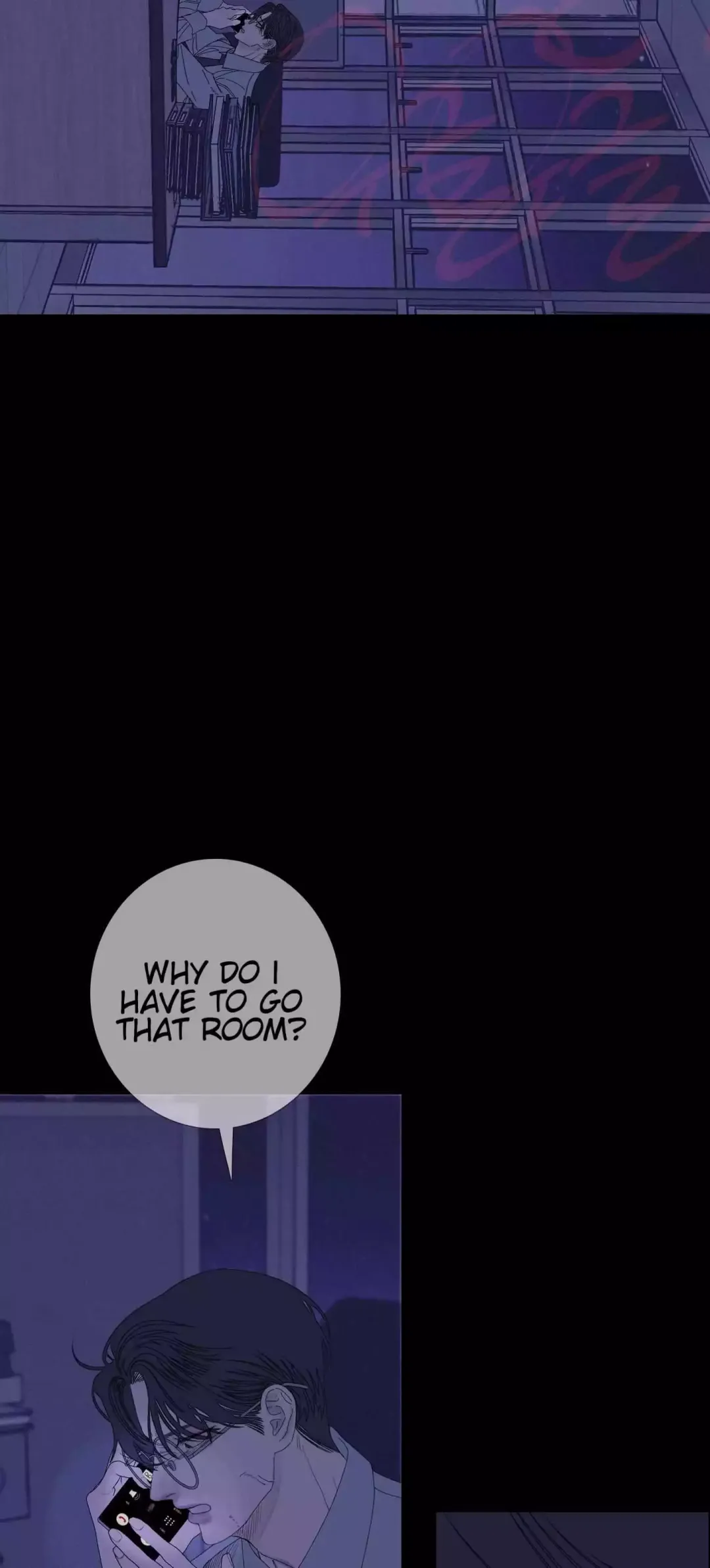 Ghost Gate - Chapter 38 Page 13