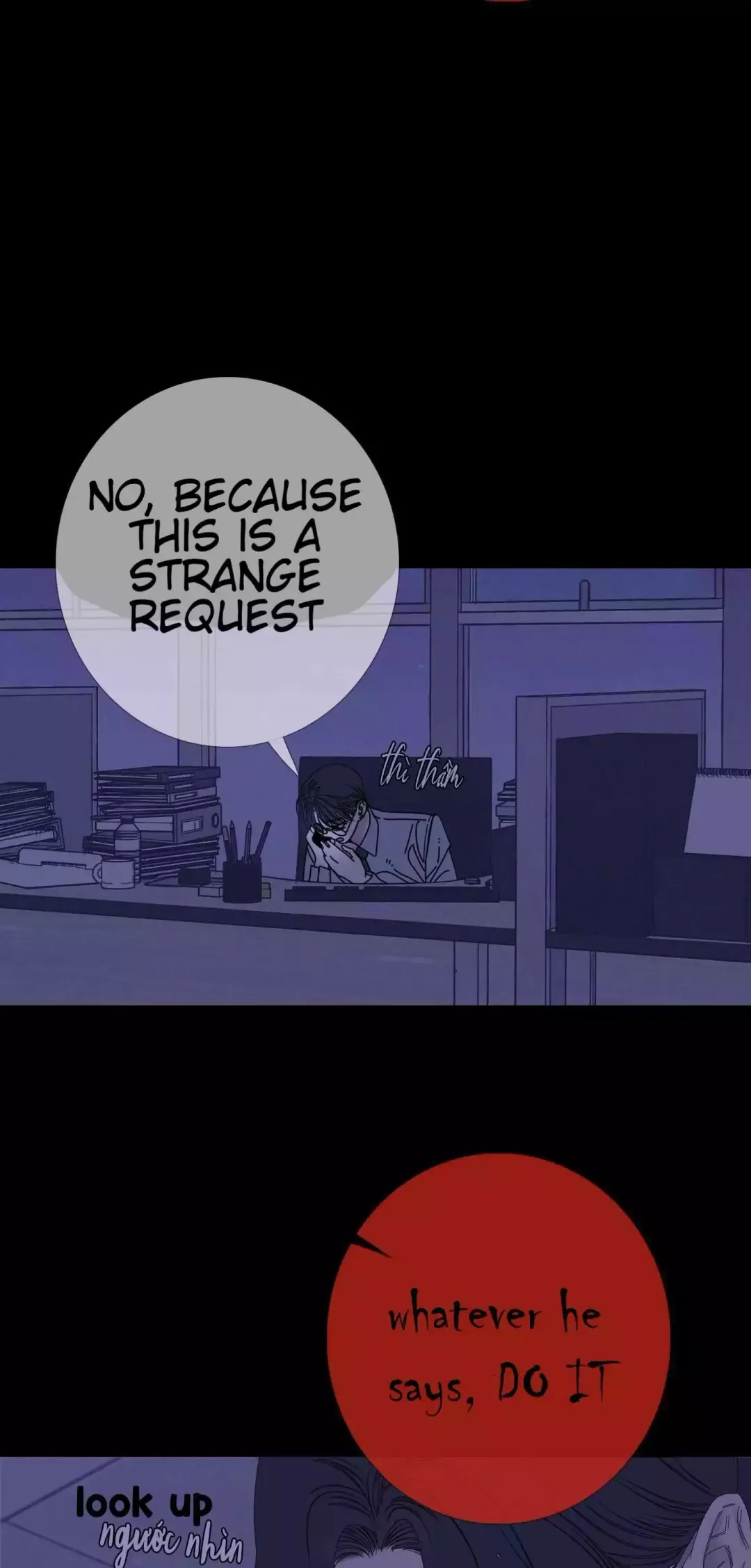 Ghost Gate - Chapter 38 Page 15