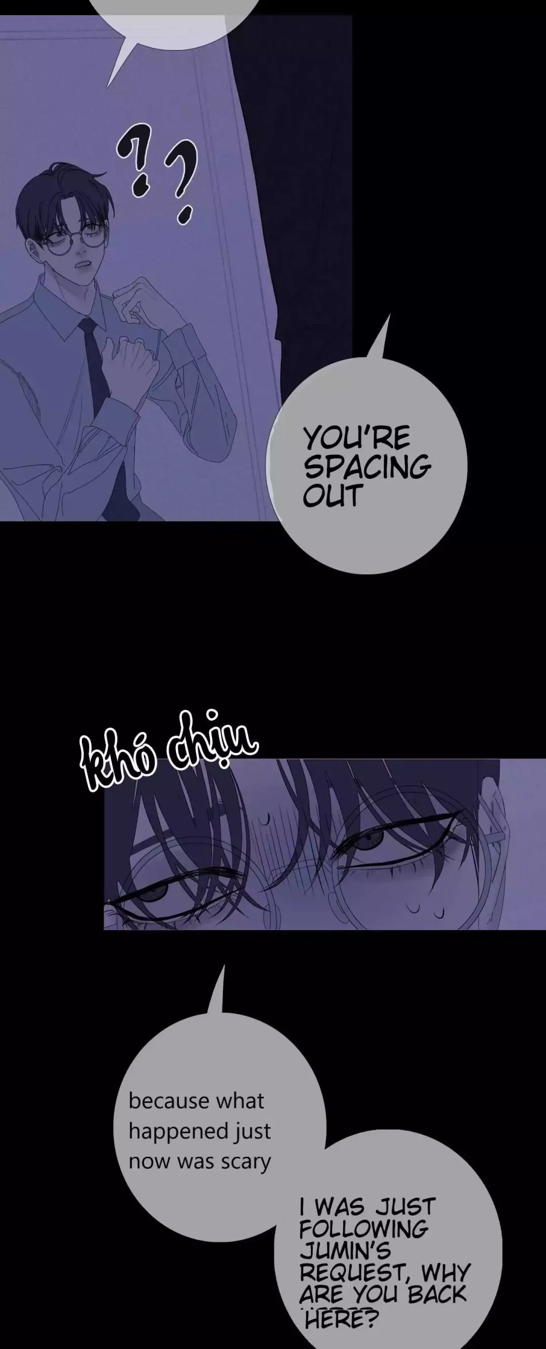 Ghost Gate - Chapter 38 Page 34