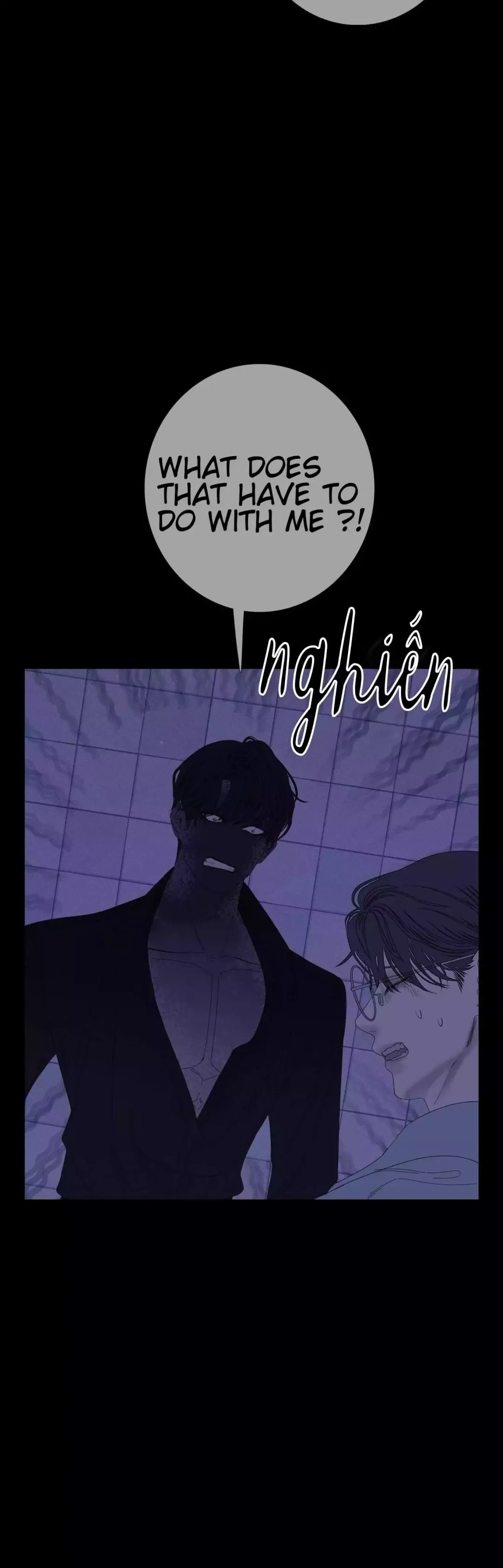 Ghost Gate - Chapter 38 Page 35