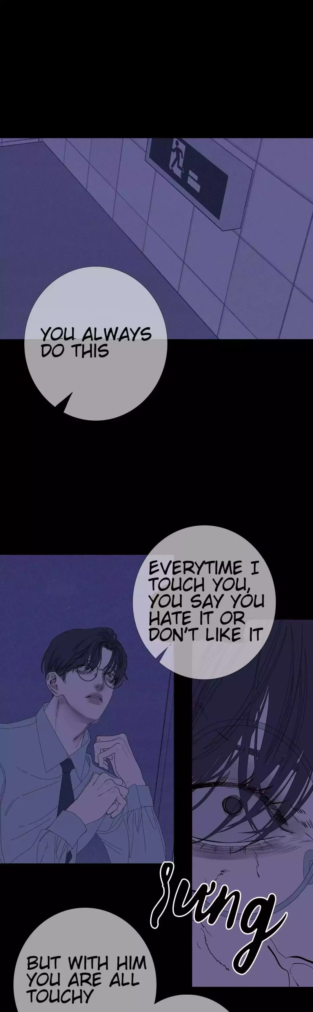 Ghost Gate - Chapter 38 Page 36