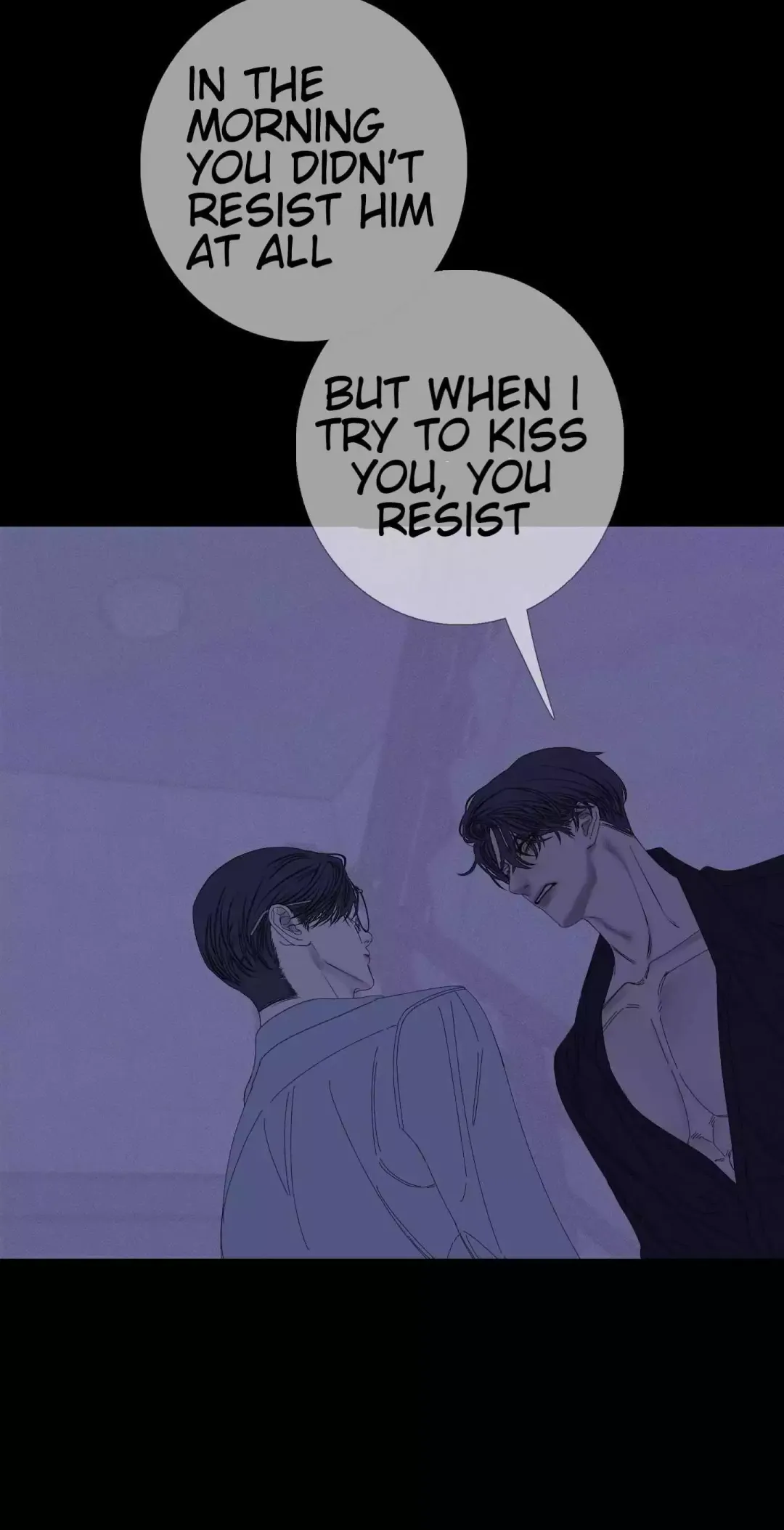 Ghost Gate - Chapter 38 Page 39