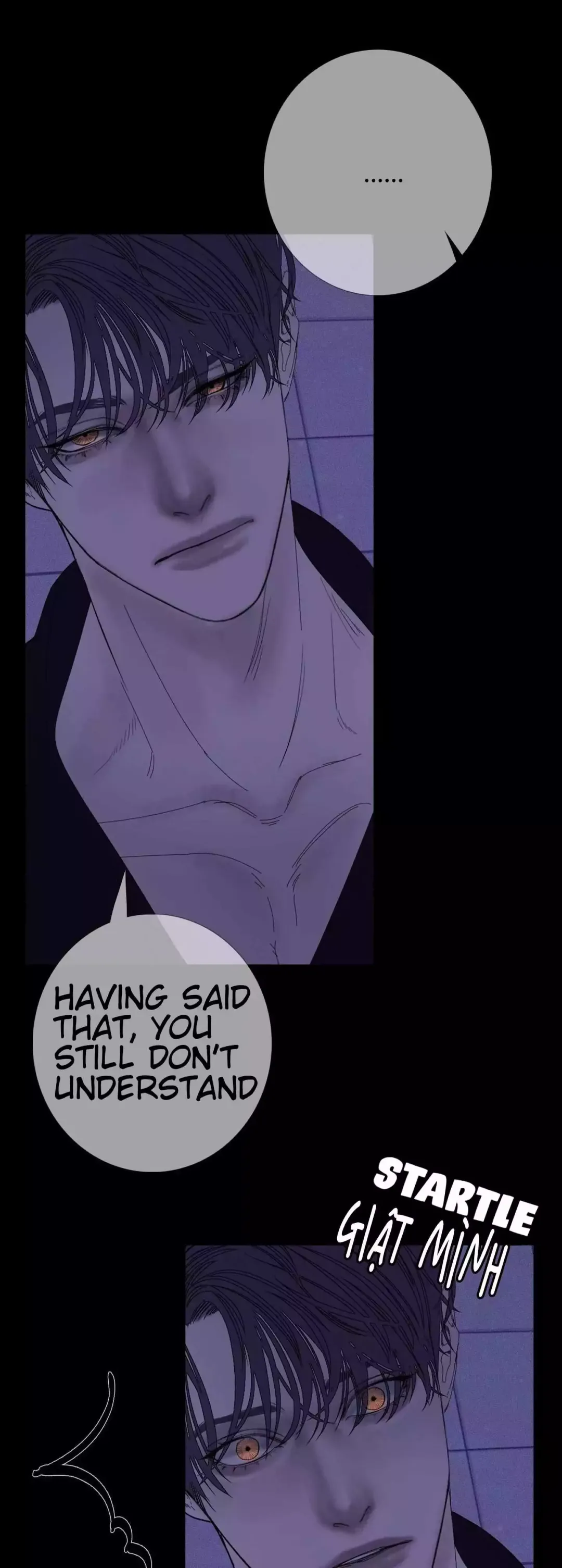Ghost Gate - Chapter 38 Page 42