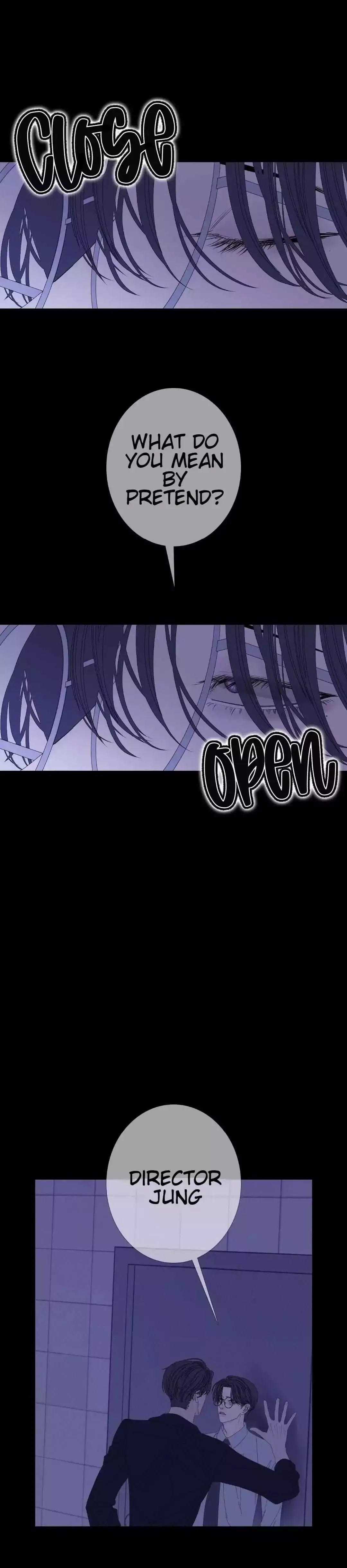 Ghost Gate - Chapter 39 Page 6