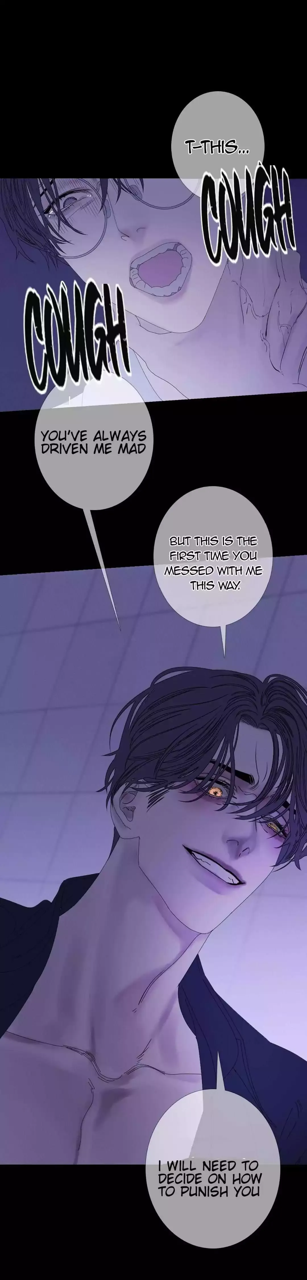 Ghost Gate - Chapter 39 Page 9