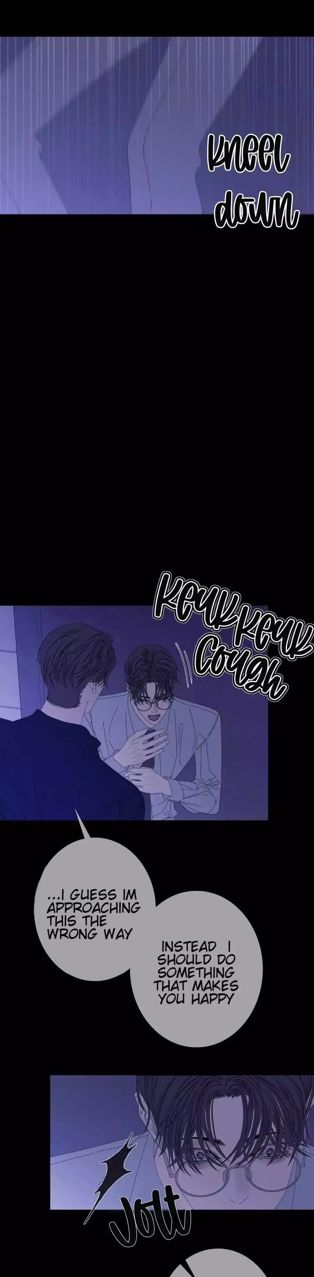 Ghost Gate - Chapter 39 Page 15