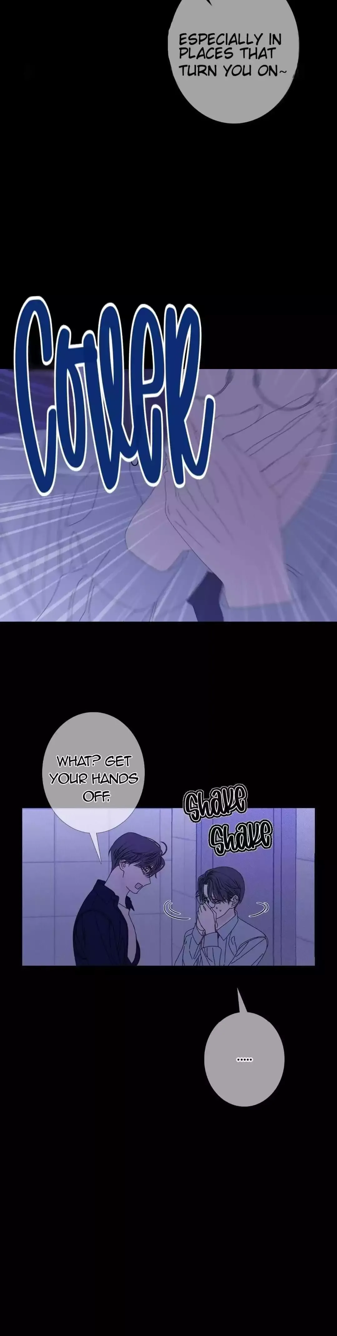 Ghost Gate - Chapter 39 Page 16