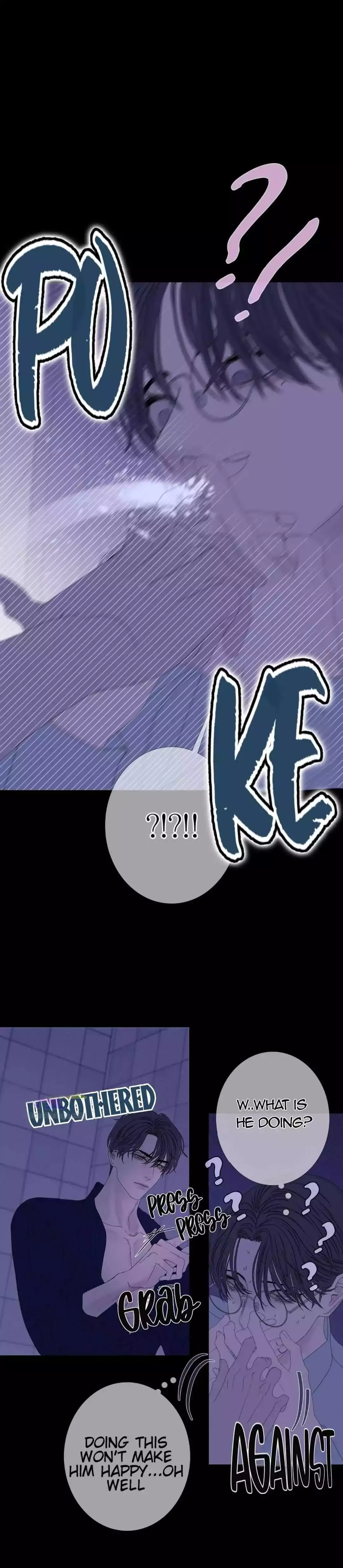 Ghost Gate - Chapter 39 Page 17
