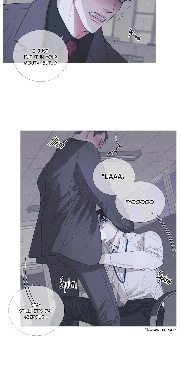 Ghost Gate - Chapter 4 Page 5