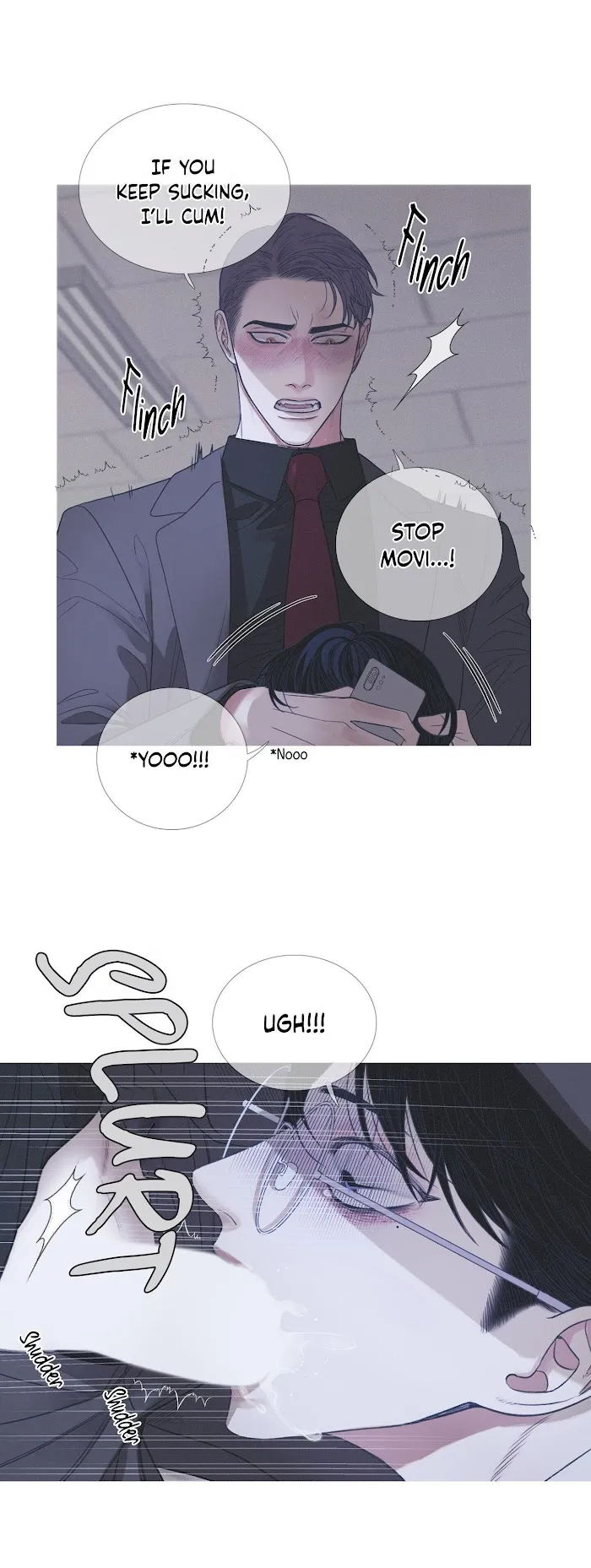 Ghost Gate - Chapter 4 Page 6