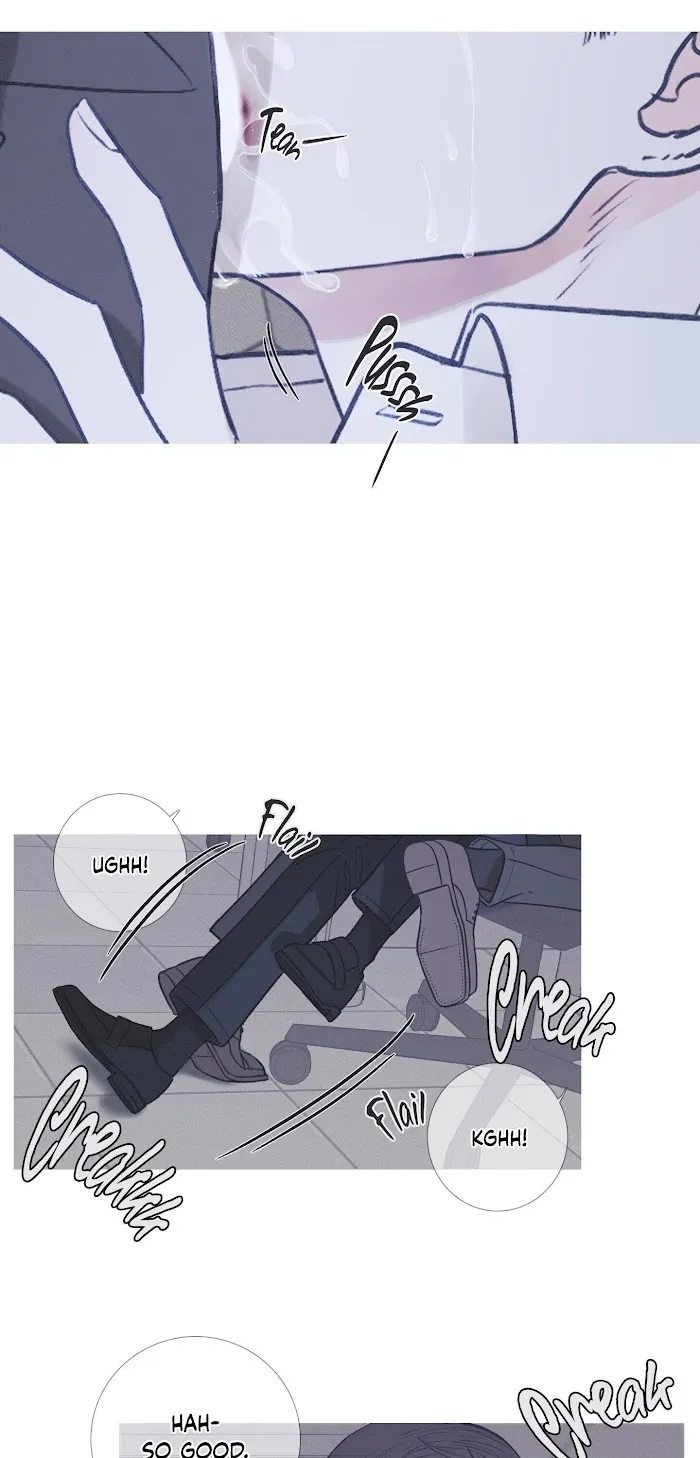 Ghost Gate - Chapter 4 Page 19