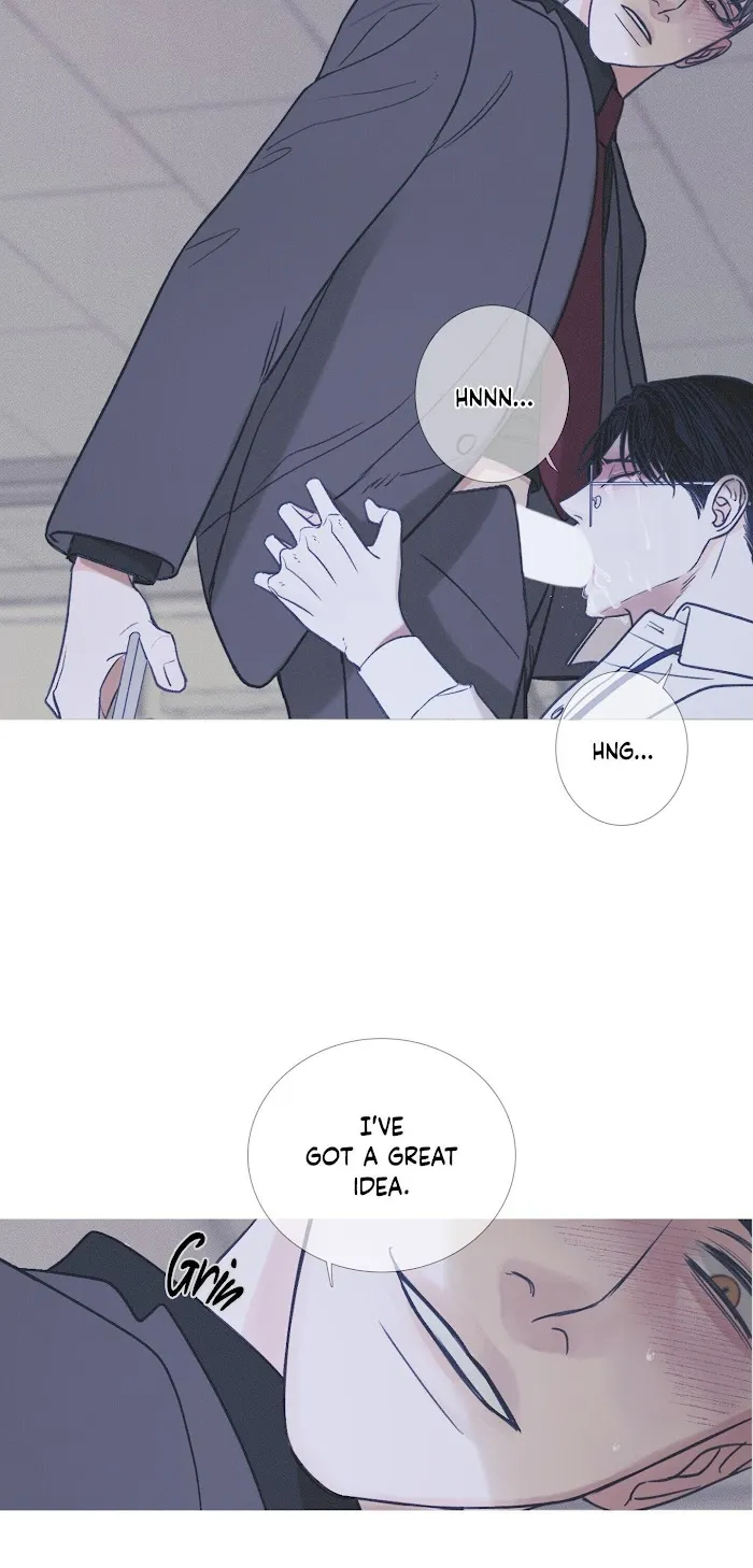 Ghost Gate - Chapter 4 Page 21