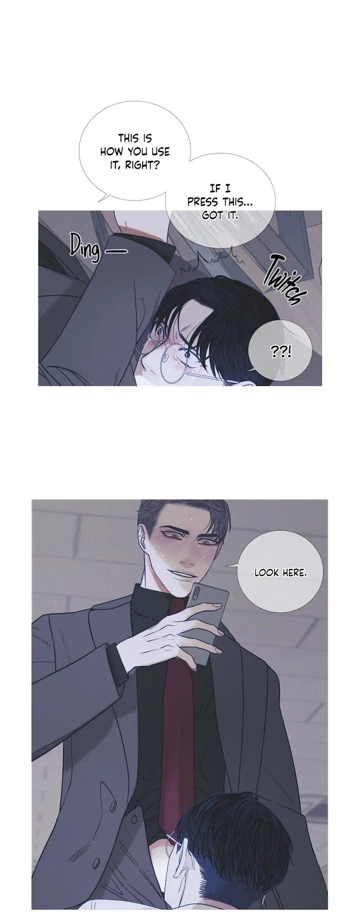 Ghost Gate - Chapter 4 Page 22