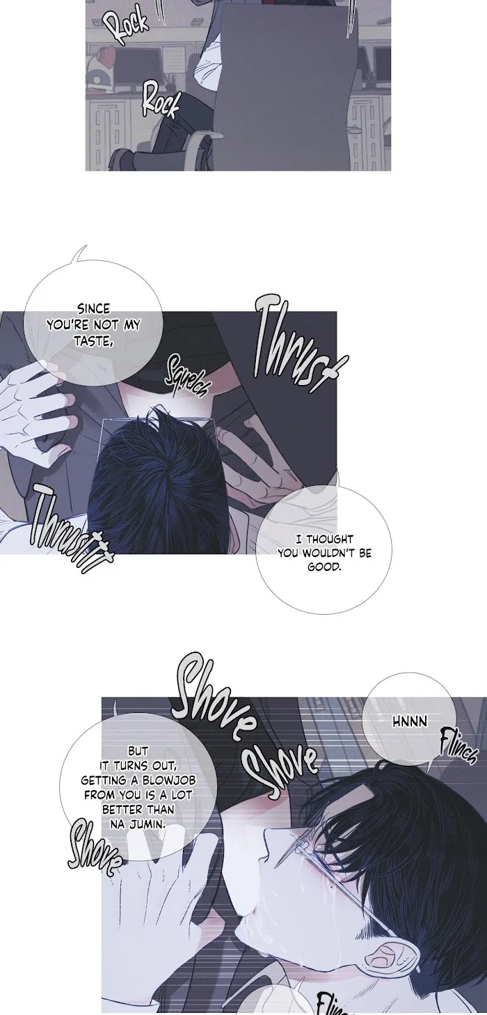 Ghost Gate - Chapter 4 Page 25