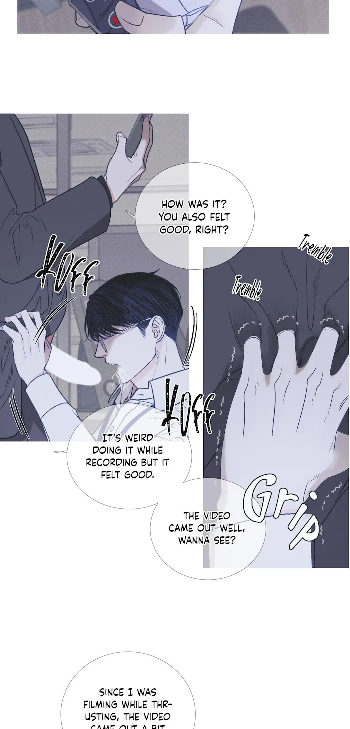 Ghost Gate - Chapter 4 Page 28