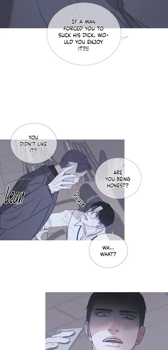 Ghost Gate - Chapter 4 Page 33