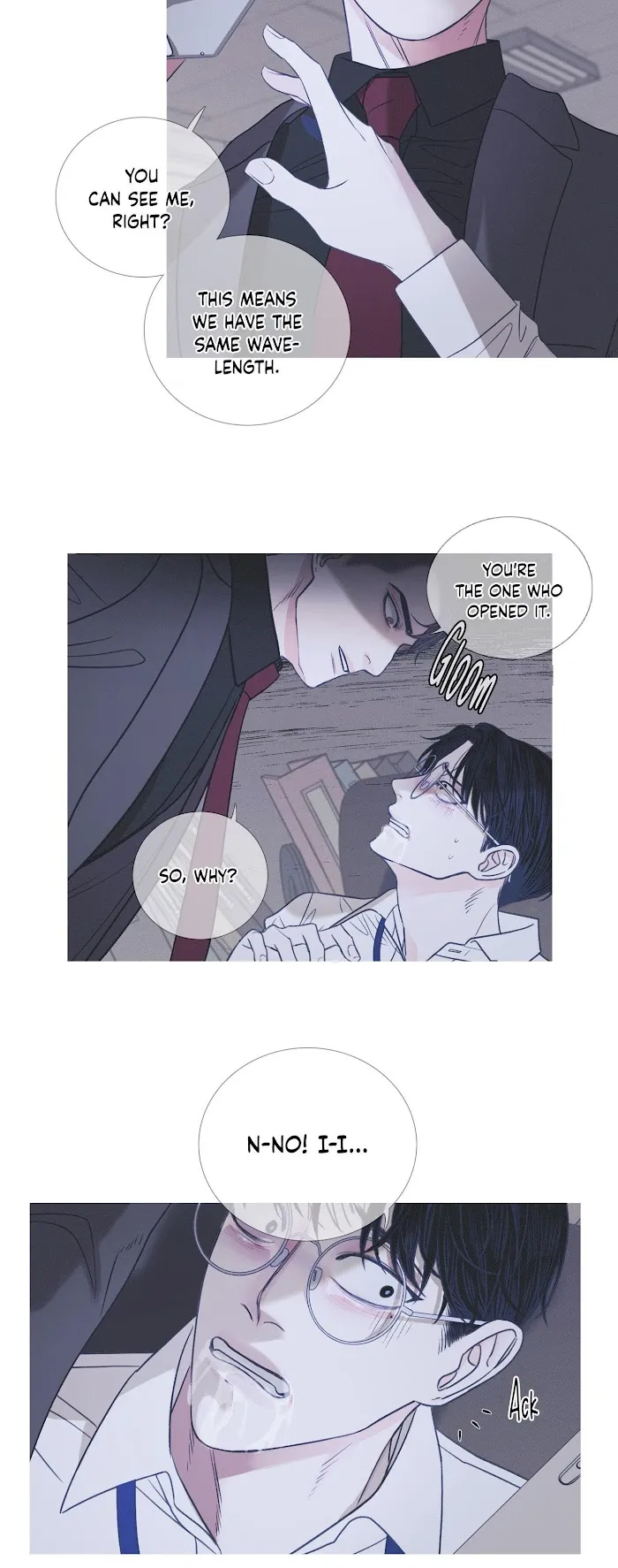 Ghost Gate - Chapter 4 Page 34