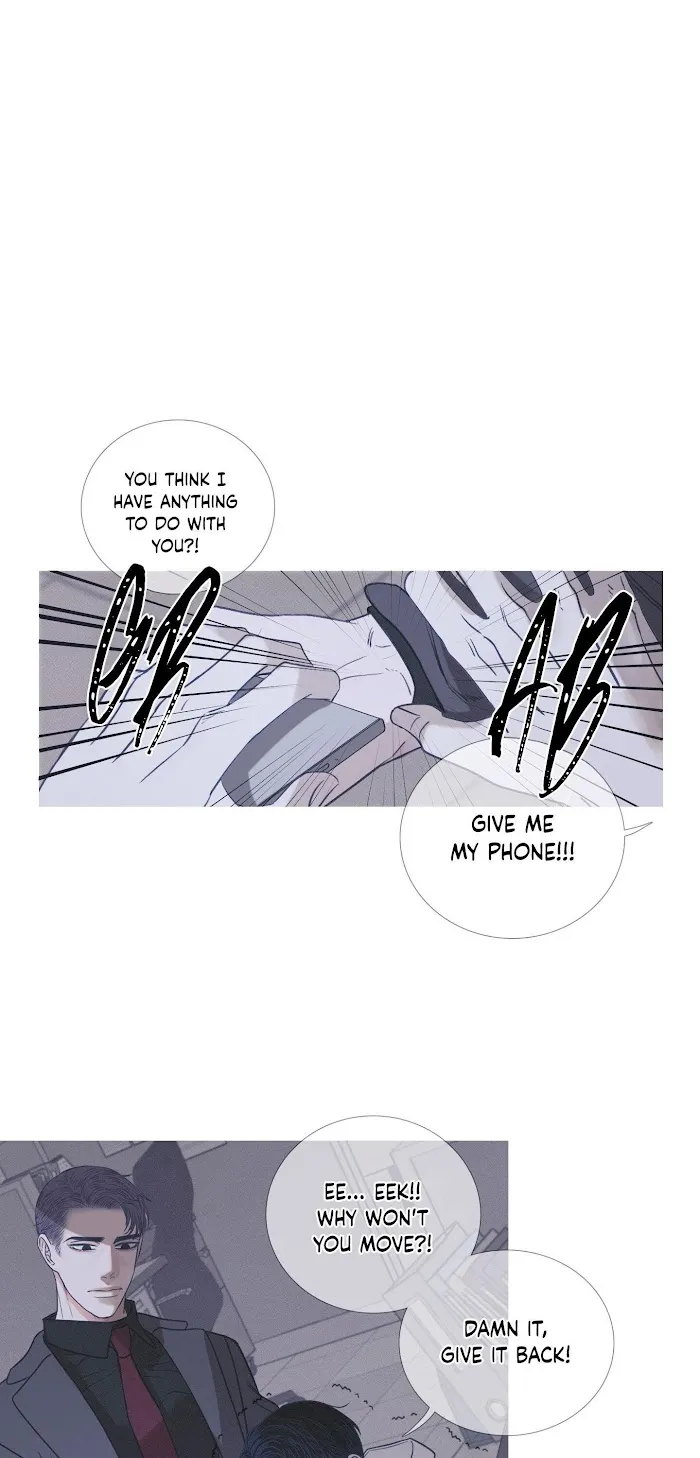 Ghost Gate - Chapter 4 Page 35