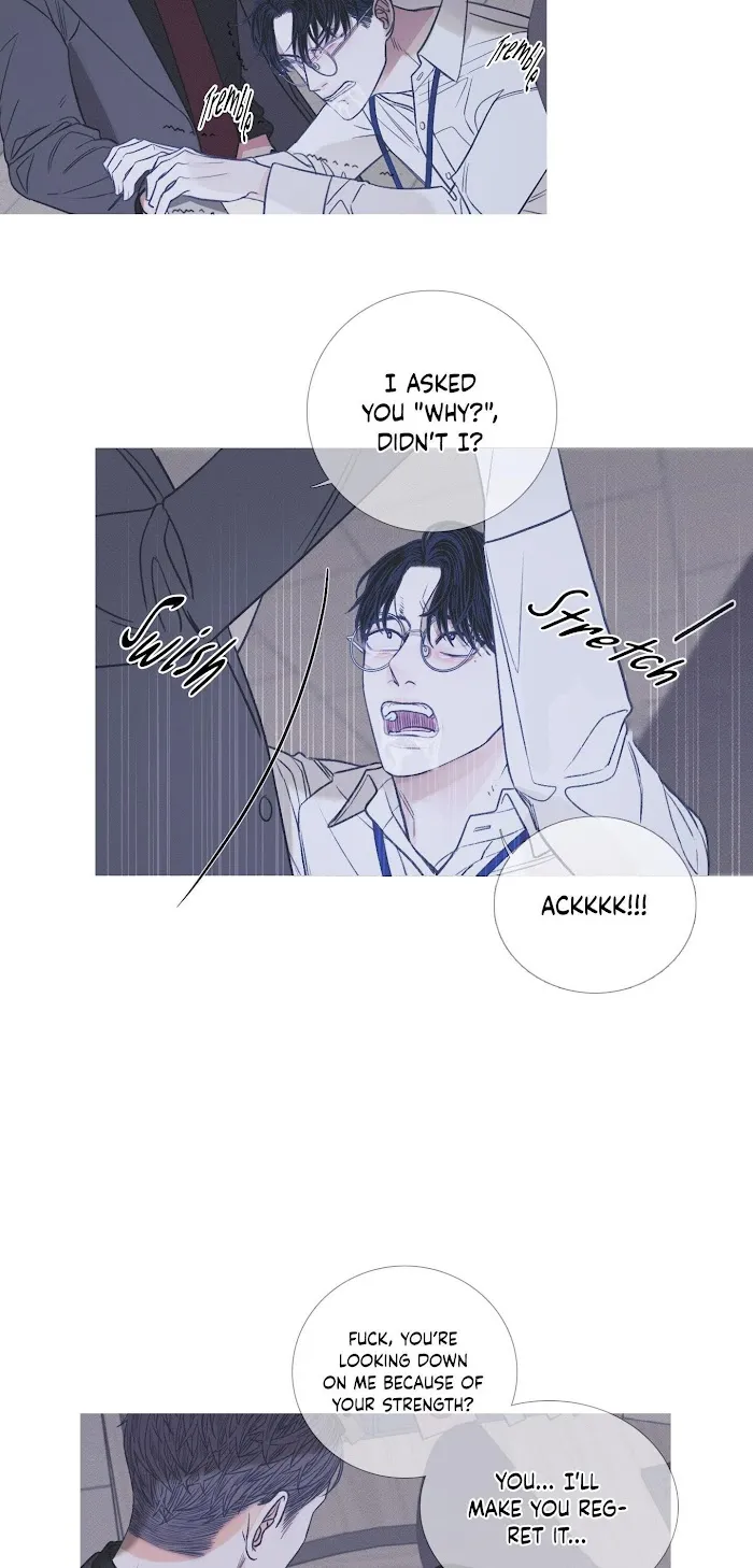 Ghost Gate - Chapter 4 Page 36