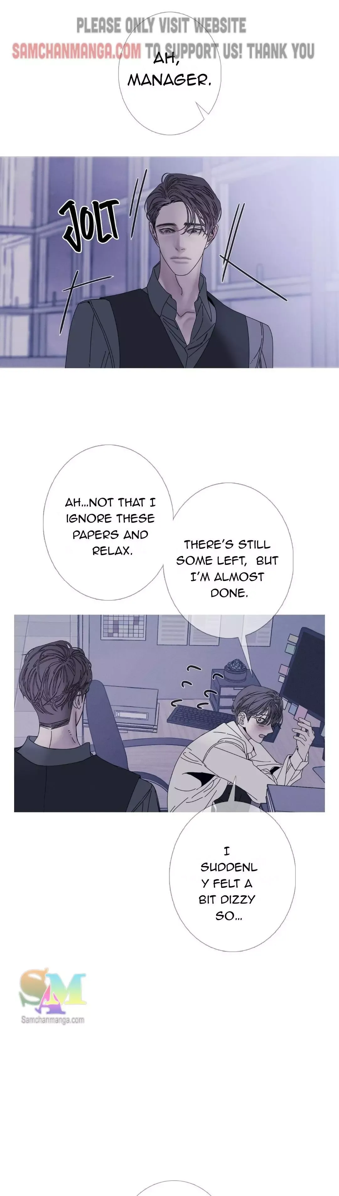 Ghost Gate - Chapter 42 Page 8