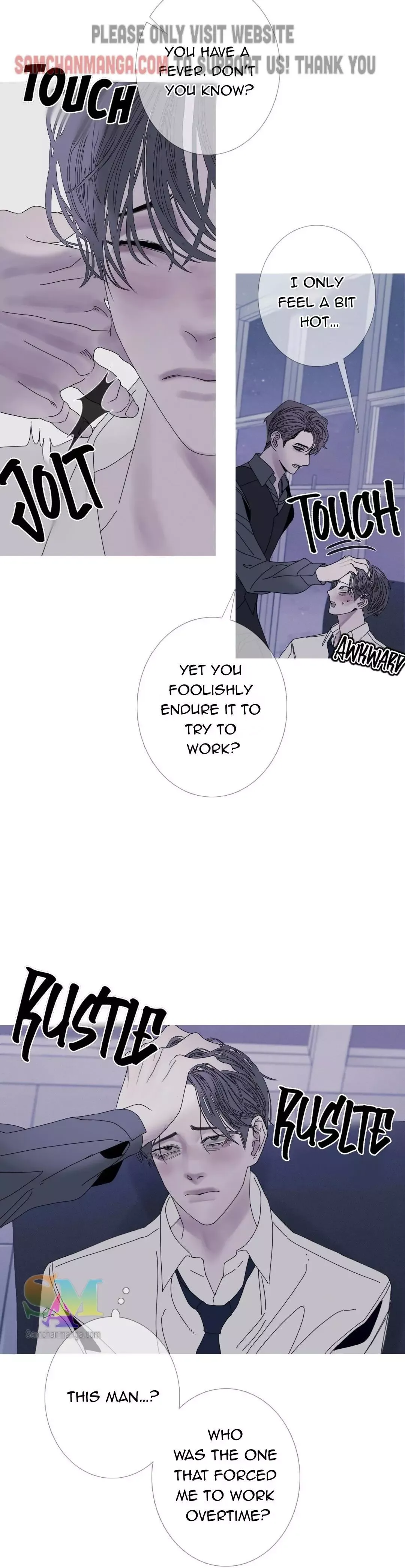 Ghost Gate - Chapter 42 Page 9