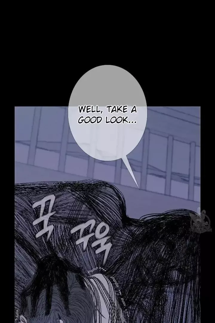 Ghost Gate - Chapter 43 Page 17