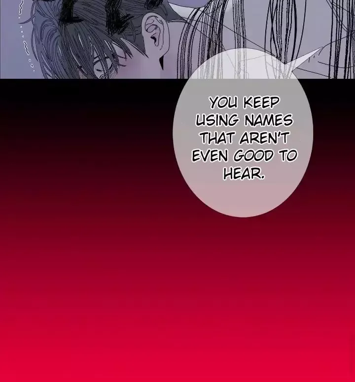 Ghost Gate - Chapter 43 Page 28