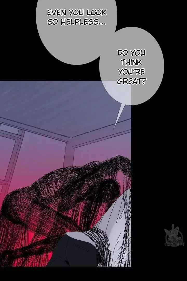 Ghost Gate - Chapter 43 Page 31
