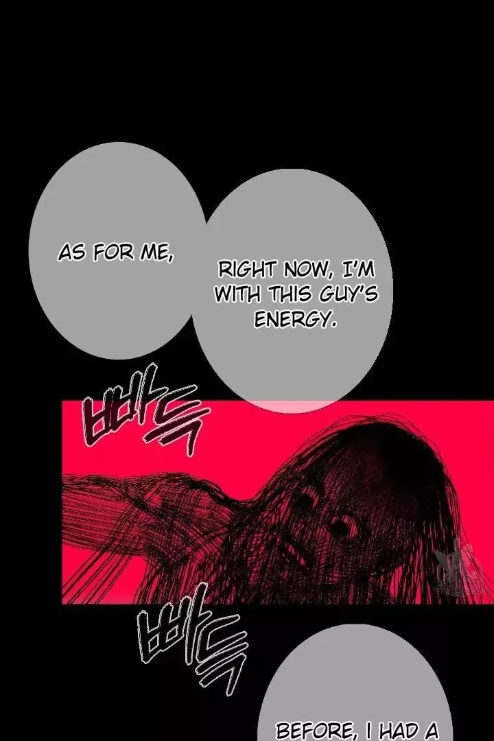 Ghost Gate - Chapter 43 Page 32