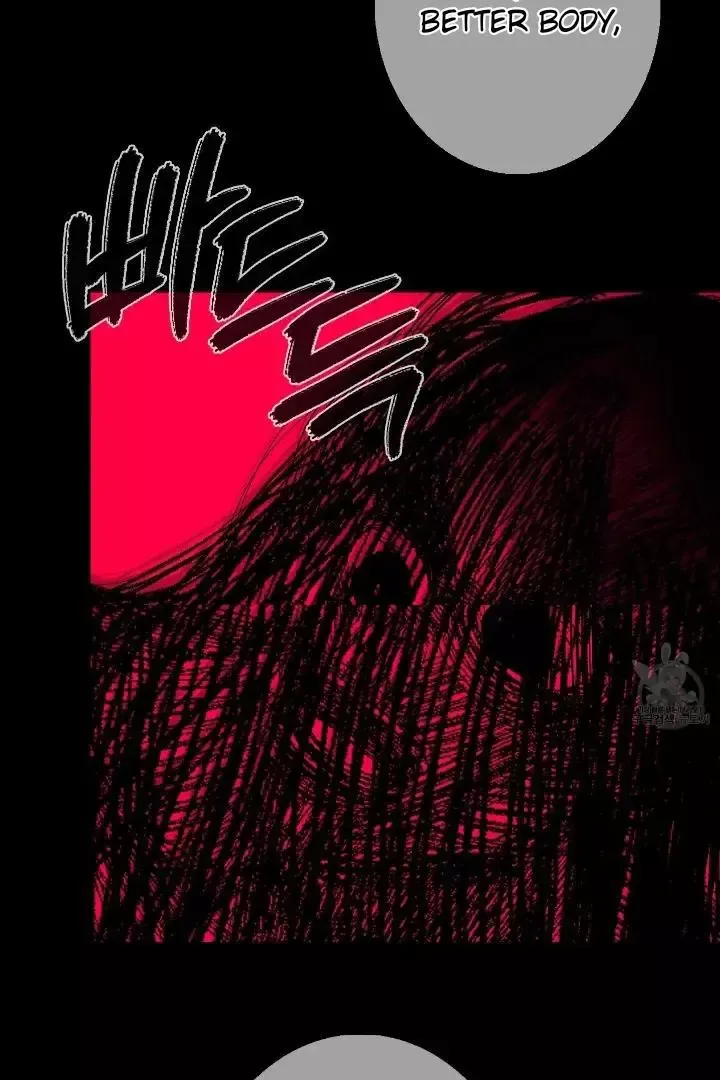 Ghost Gate - Chapter 43 Page 33